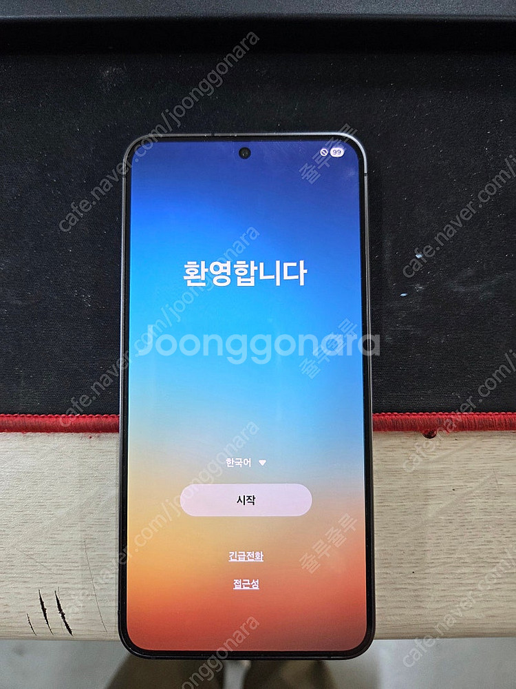 갤럭시 S24 (256G//오닉스 블랙) SKT향 팝니...--0