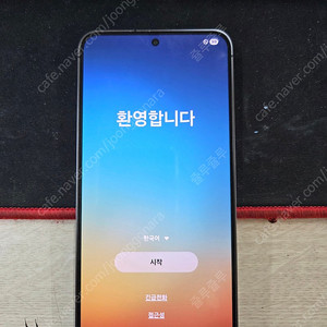 갤럭시 S24 (256G//오닉스 블랙) SKT향 팝니다.