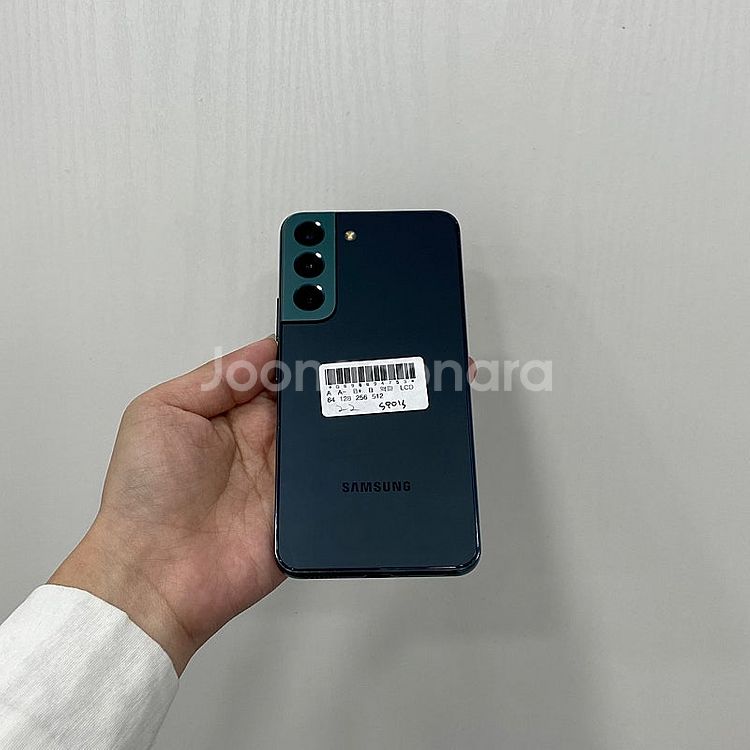 94753 갤럭시S22 그린 256GB 부산 중고폰 팝...--2