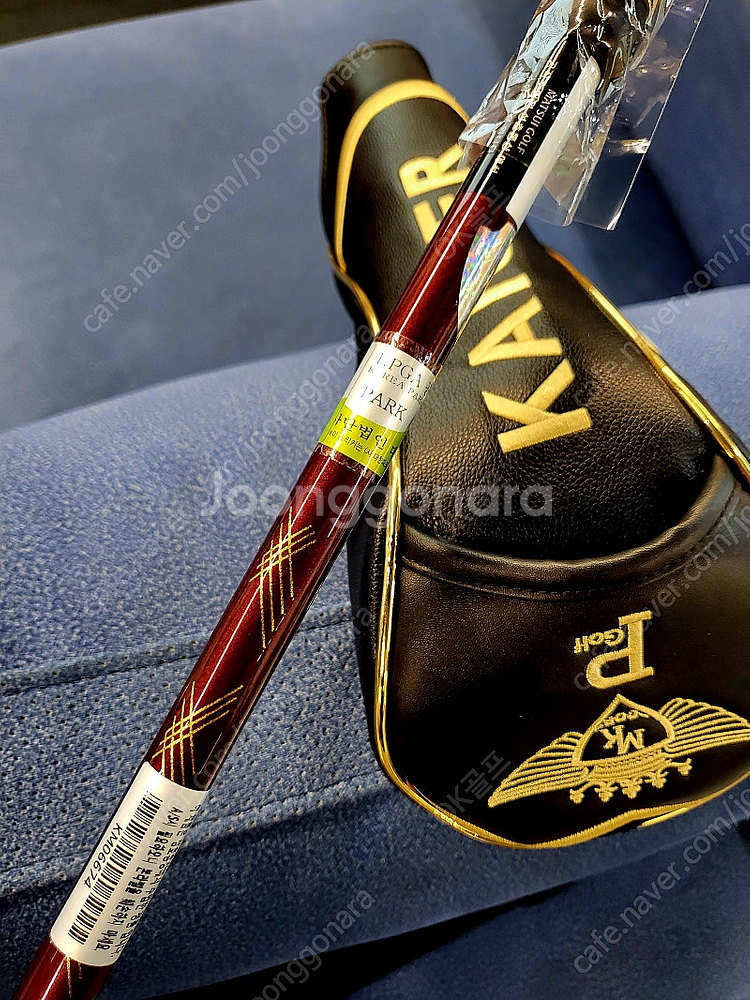 [판매]최고급 파크골프채 풀세트 남성 여성 각각 팝니다.--6