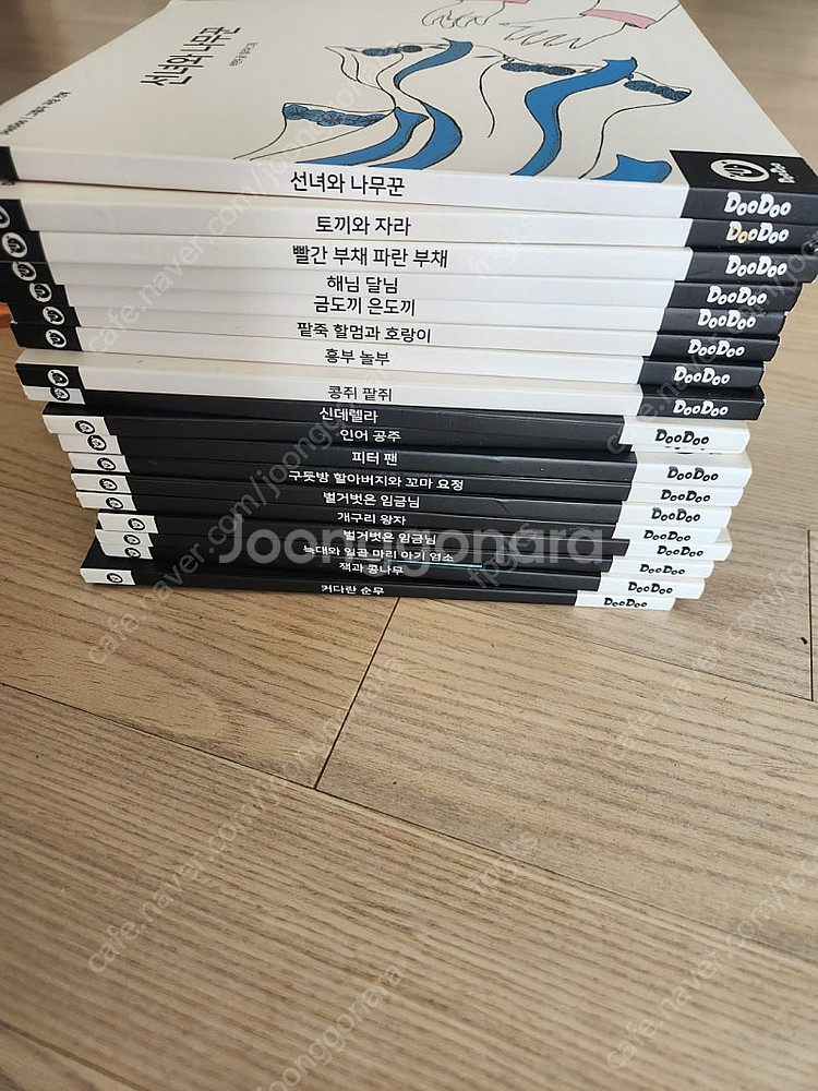 두두 그림자극장 명작--0