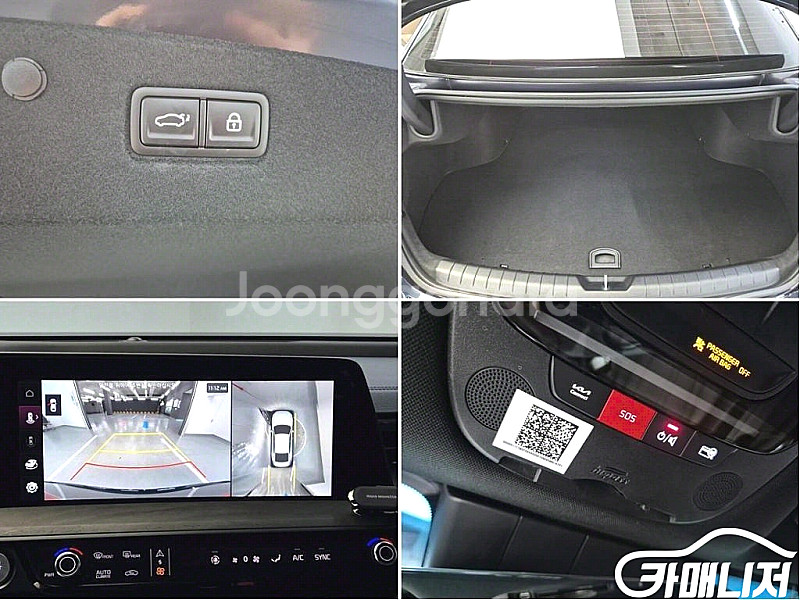 기아 K8 2.5 2WD 중고 K8 2.5 2WD 중고...--8