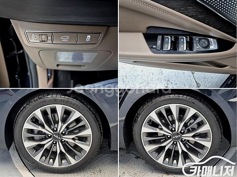 기아 K8 2.5 2WD 중고 K8 2.5 2WD 중고...--9