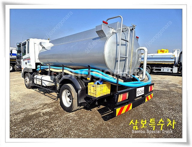 현대 메가 7톤 살수차 스텐 92더2666--3