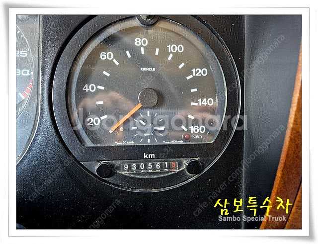 현대 메가 7톤 살수차 스텐 92더2666--9