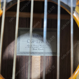 야마하 클래식 기타 CG-170SA