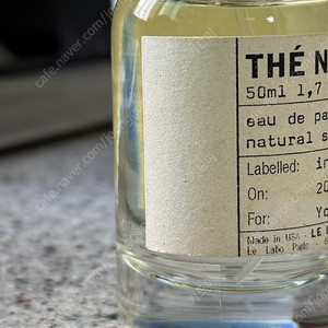 르라보 떼누아29 50ml 향수