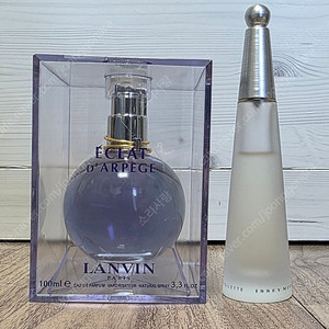 랑방 에끌라 100ml / 이세이미야케 로디세이 25ml 일괄판매