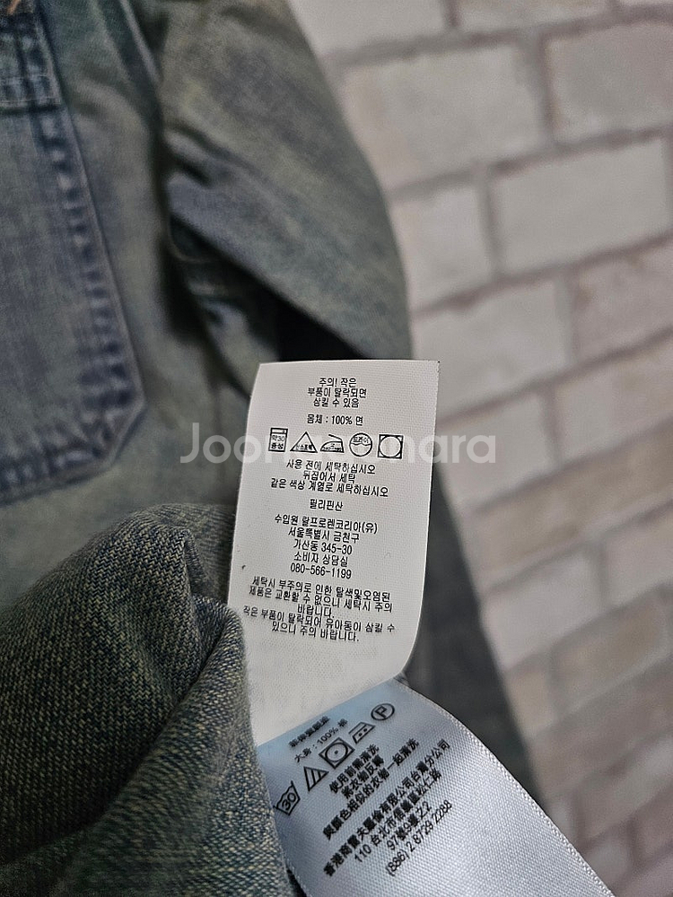 RRL 더블알엘 인디고 데님 워크셔츠 플레이드 트윌 워...--3