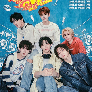 7월26일 보이넥스트도어(BOYNEXTDOOR) 콘서트 지정석(1층) / 지정석(2층) 티켓 양도