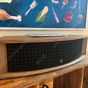 JBL L75MS