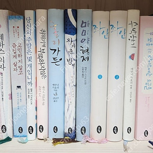 에쿠니 가오리