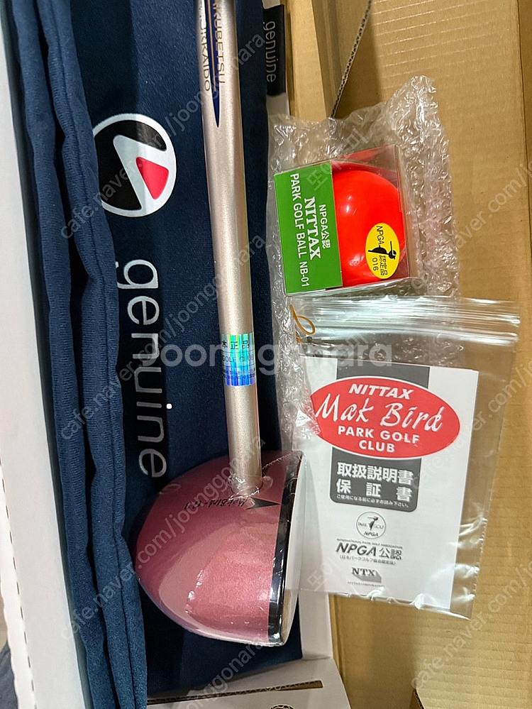 일본 니탁스 파크골프채 G3 공+커버+채 3종 세트--1