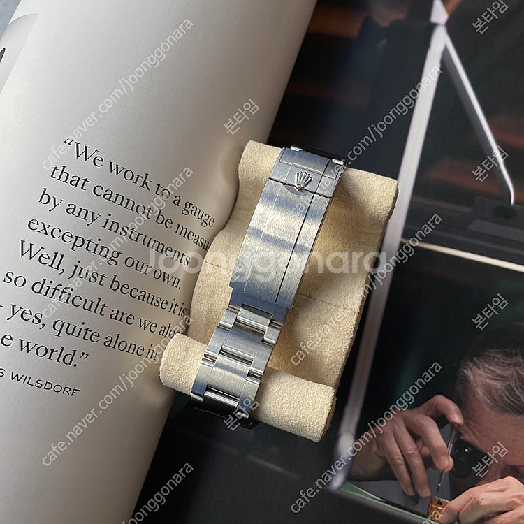 126660 씨드웰러 딥씨 검판 44mm 스틸 롤렉스 ...--2