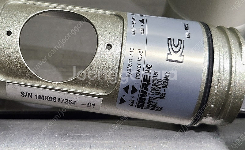 (SHURE)MW2 슈어 바디커버 밧데리커버 샴페인 신...--7