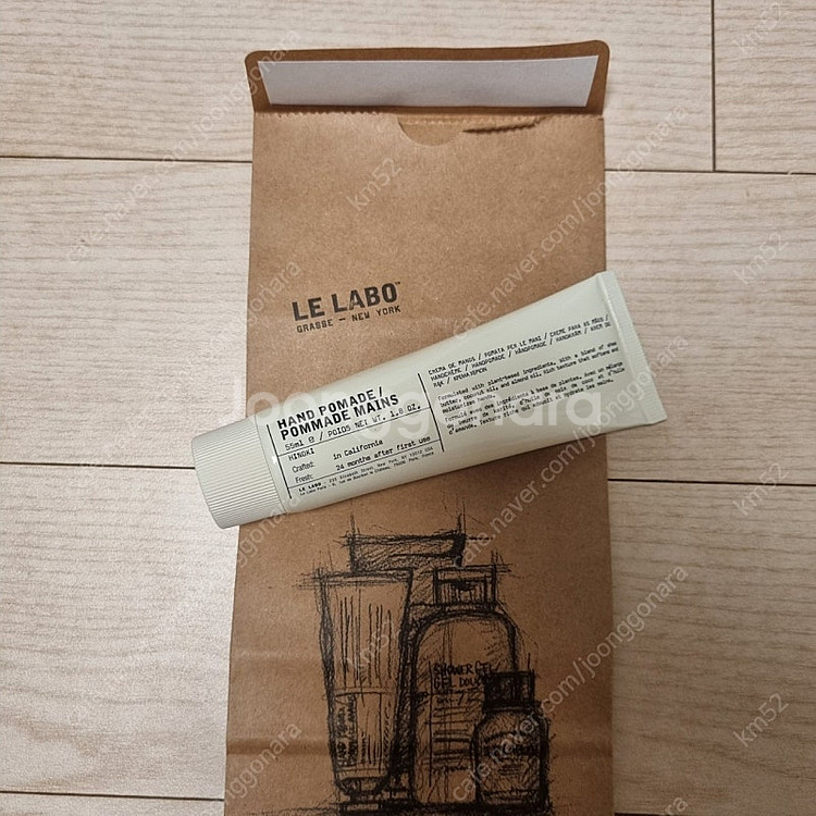 르라보 포마드 핸드크림 히노키 55ml (새상품)--0