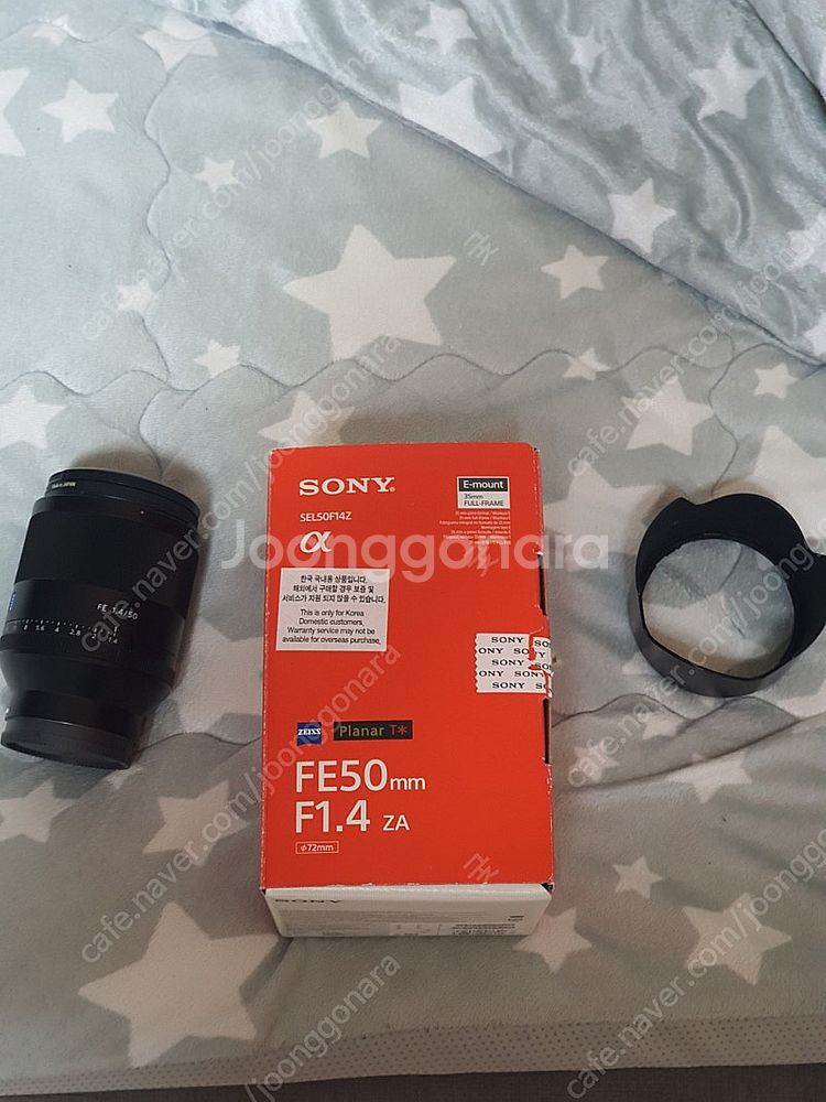 fe 50mm f1.4 za 자이쯔 렌즈 소니마운트 판...--0