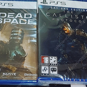 (미개봉/택포)PS5데드스페이스+칼리스토프로토콜팝니다!