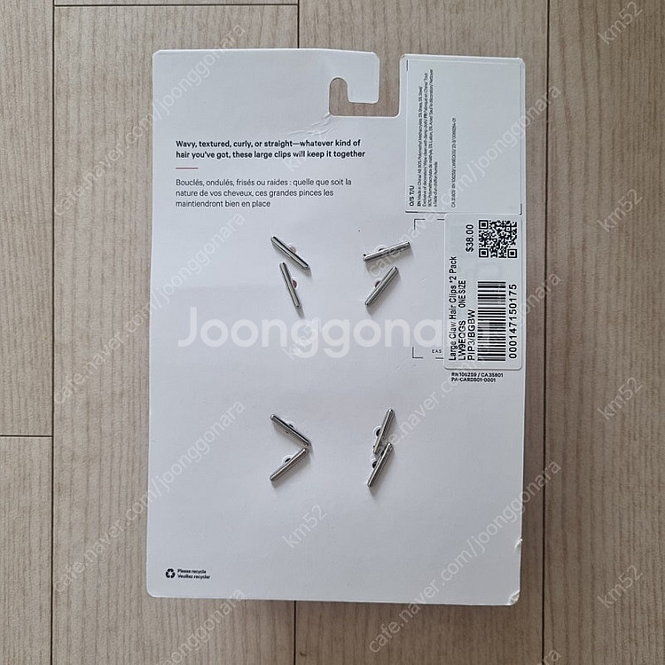 룰루레몬 집게핀 헤어클립 2개 (새상품)--1
