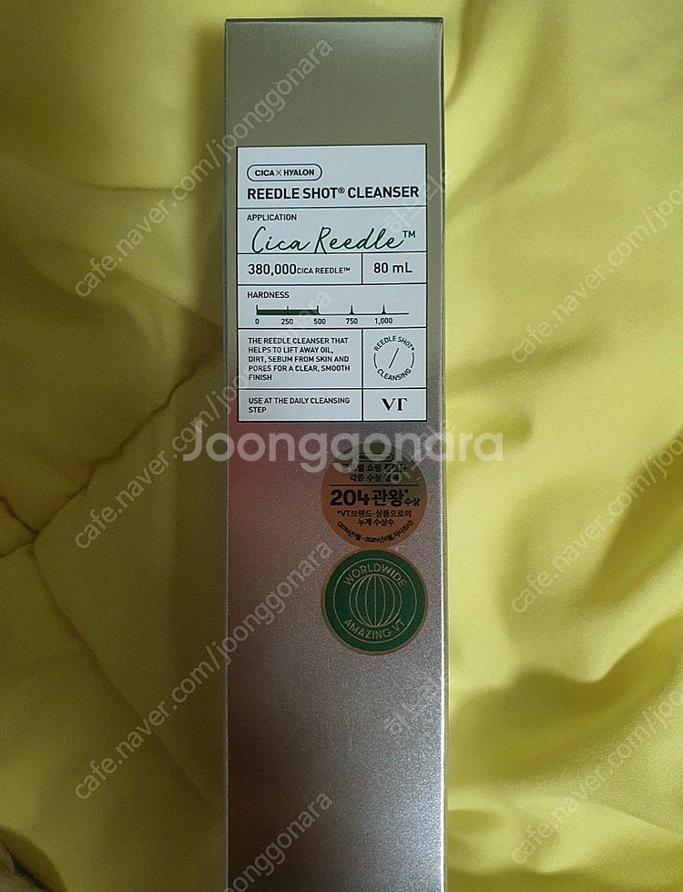 VT 리들샷 폼 클랜저 80ml 새제품--0