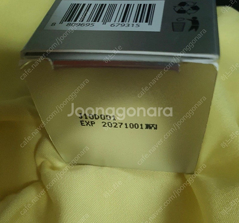 VT 리들샷 폼 클랜저 80ml 새제품--1