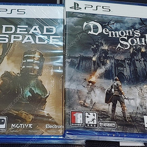 (미개봉/택포)PS5데드 스페이스+데몬즈 소울 팝니다!
