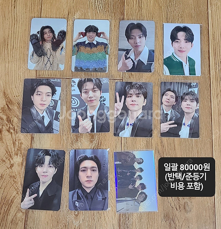 데이식스 굿즈 입장 포카 필름 카메라 티켓북 세트 아크...--2
