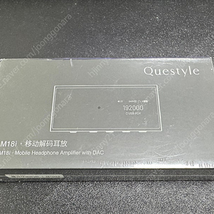 퀘스타일 Questyle M18i Mobile Headphone Amplifier with DAC (미개봉 신품) 팝니다.