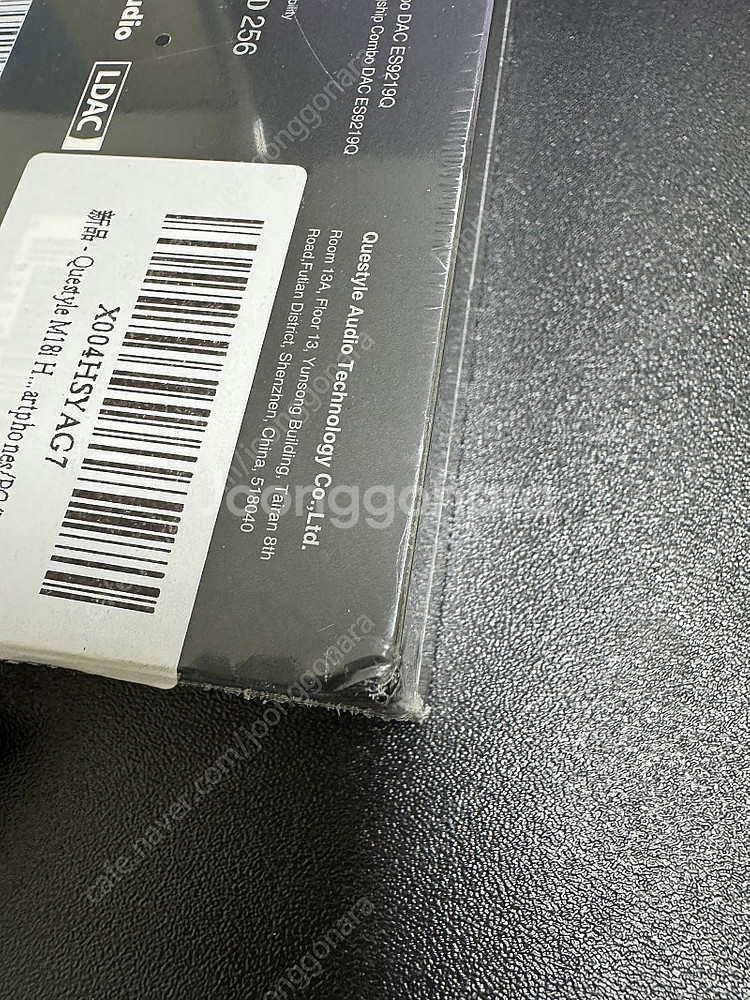 퀘스타일 Questyle M18i Mobile Head...--2
