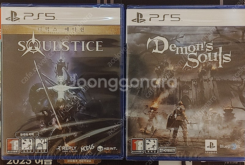 (미개봉/택포)PS5데몬즈 소울+소울스틱스 팝니다!!--0