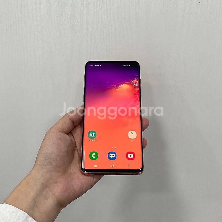 96848 갤럭시S10 핑크 128GB 부산 중고폰 팝...--1