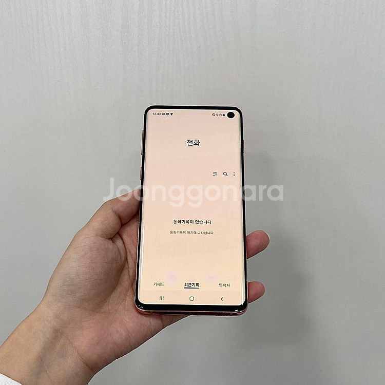 96848 갤럭시S10 핑크 128GB 부산 중고폰 팝...--2
