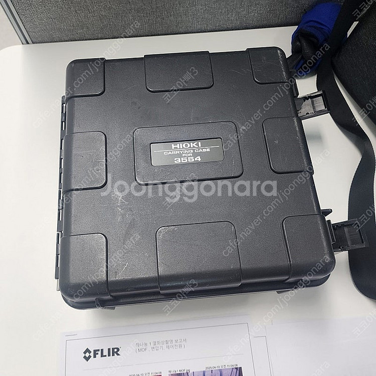 Hioki Battery Hitester 히오키 BT3...--1