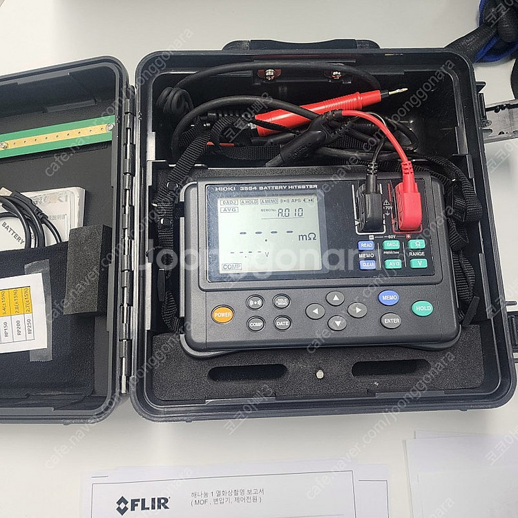 Hioki Battery Hitester 히오키 BT3...--2