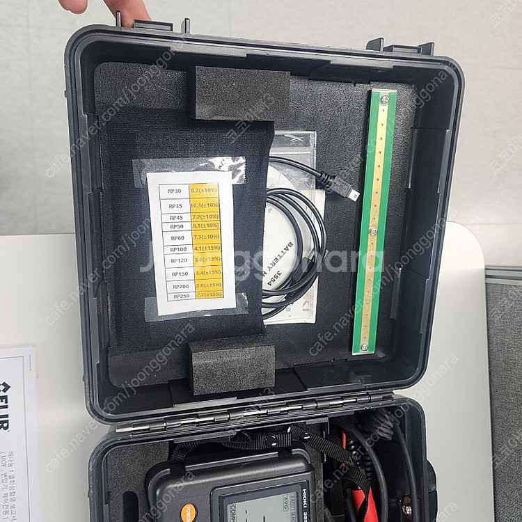 Hioki Battery Hitester 히오키 BT3...--0