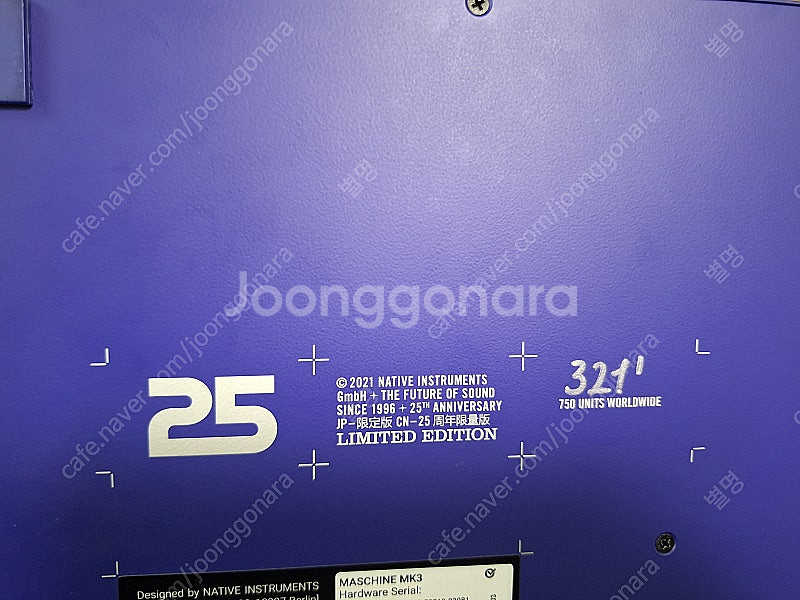 Maschine MK3 25주년 한정판 321번째 생산...--2