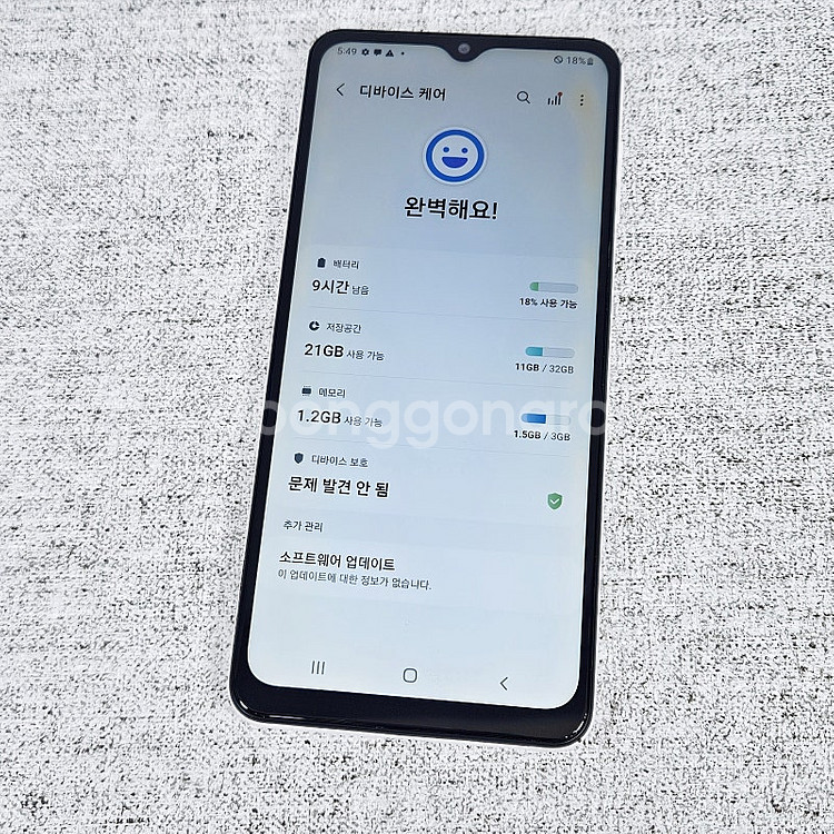 외관깔끔 무잔상 갤럭시 A12 32G 화이트색상 8만원...--9