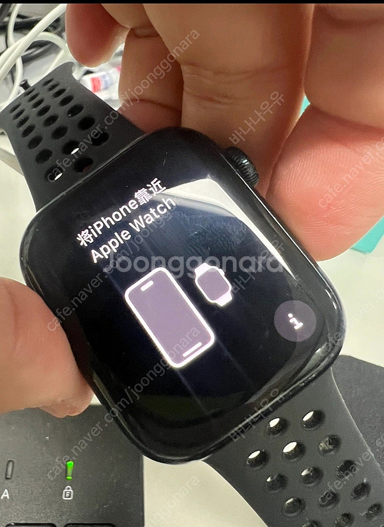 애플워치7 나이키 45mm GPS 알루미늄 ( 충전기 ...--4