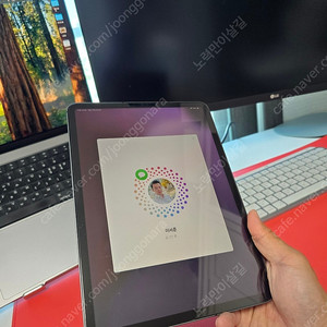 아이패드프로 m1 11인치 256gb 셀룰러 공기계