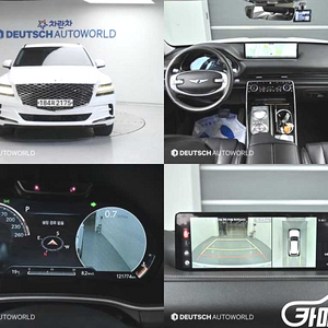 [제네시스]GV80 디젤 3.0 2WD 2020 년 경유 중고 중고차 전액할부☆중고차리스☆중고차수출