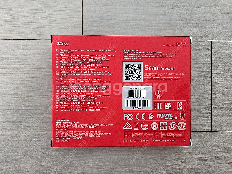 ADATA XPG SX8200 PRO M.2 NVME ...--1