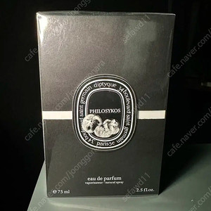 [미개봉 새상품] 딥디크 오드퍼퓸 필로시코스 75ml