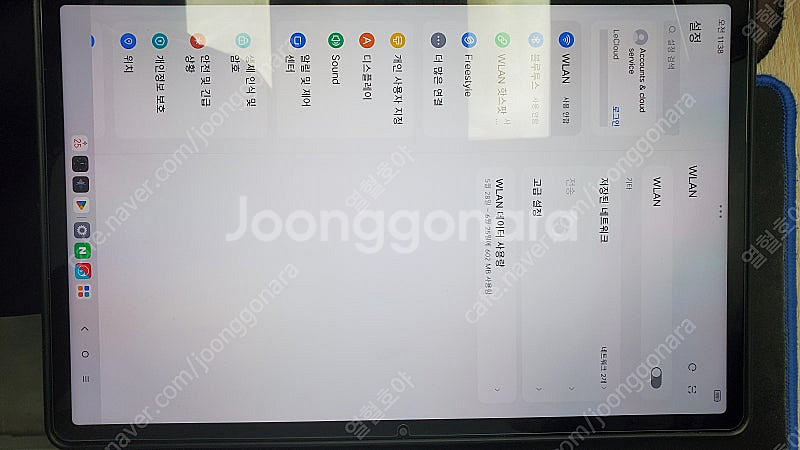 샤오신 패드 프로 12.7 1세대 (2024년도 제품)...--0