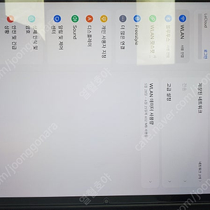 샤오신 패드 프로 12.7 1세대 (2024년도 제품) 판매합니다.
