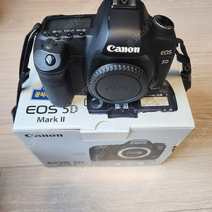 캐논코리아 정품 5d mark3 오막삼 바디 , 5d mark2 오두막 바디 판매합니다.
