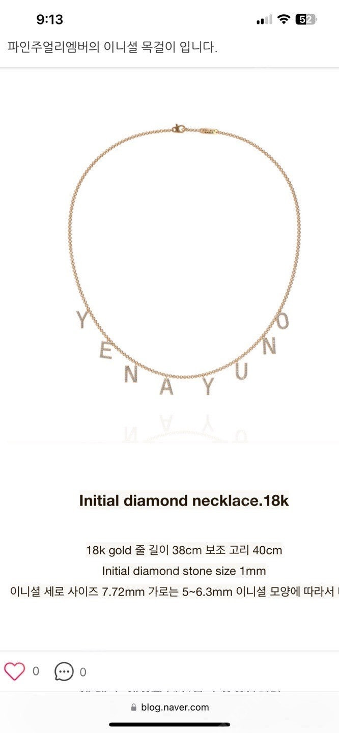 14k 콜렉트엠버--1