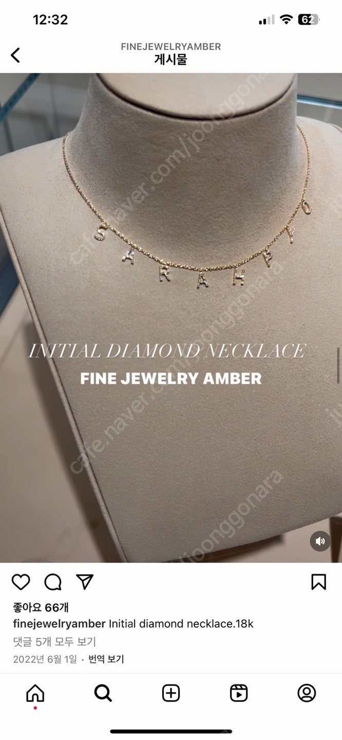 14k 콜렉트엠버--3