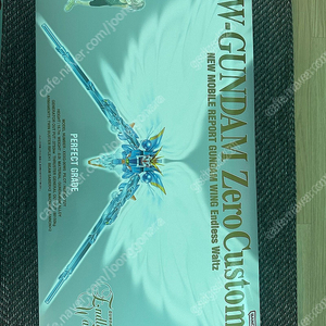 건담 HG,PG,SDCS,MG 미개봉 새제품 팝니다