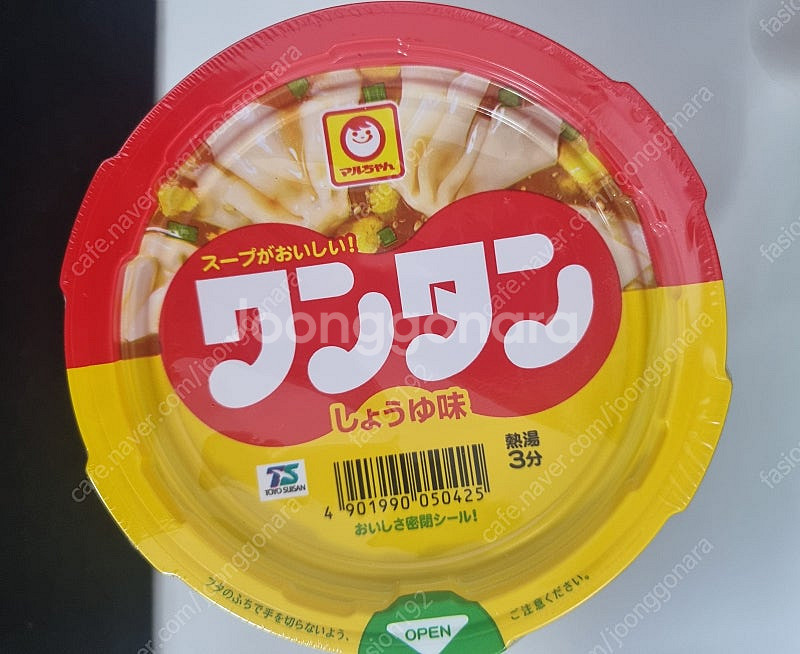 마루짱 완탕 소유 32g 일본 컵라면 박스단위 판매합니...--0