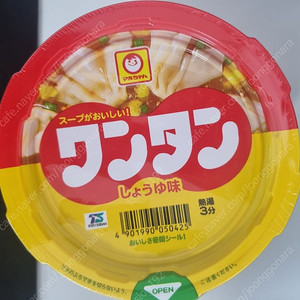 마루짱 완탕 소유 32g 일본 컵라면 박스단위 판매합니다.